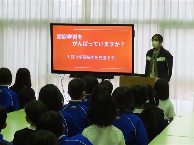 集会の様子１