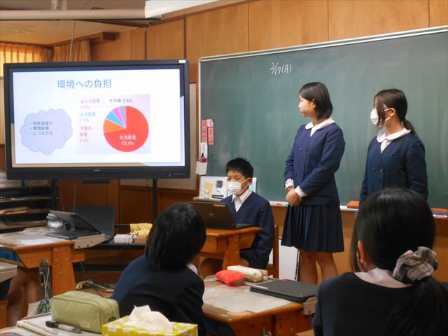 活動の様子３