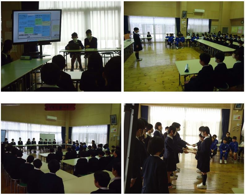 児童総会
