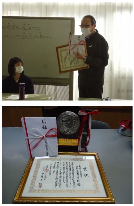 図書館