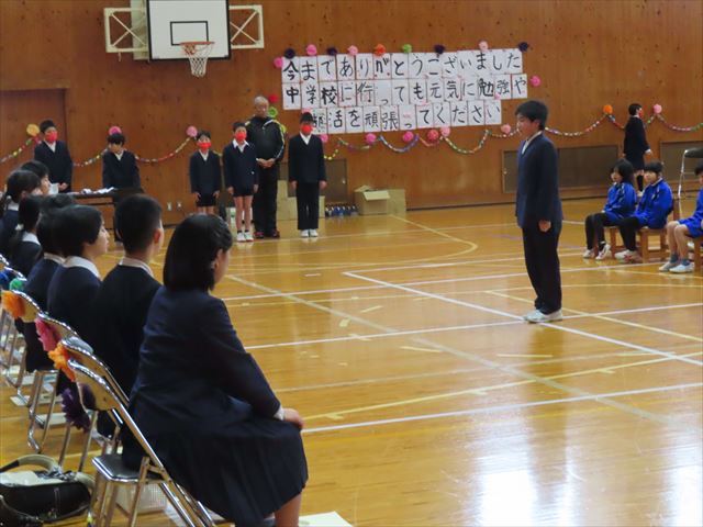 はじめの挨拶