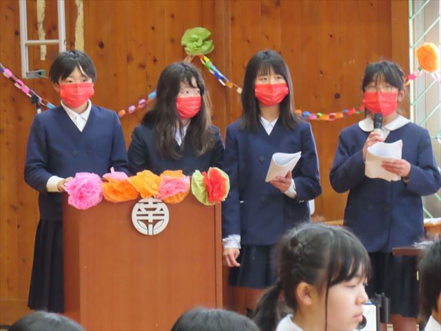 司会の様子