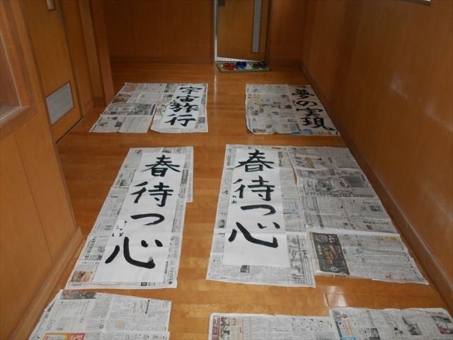 活動の様子３