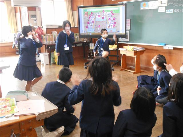 校庭のジェスチャー