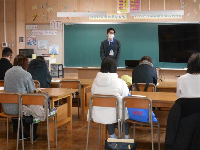 保護者説明の様子