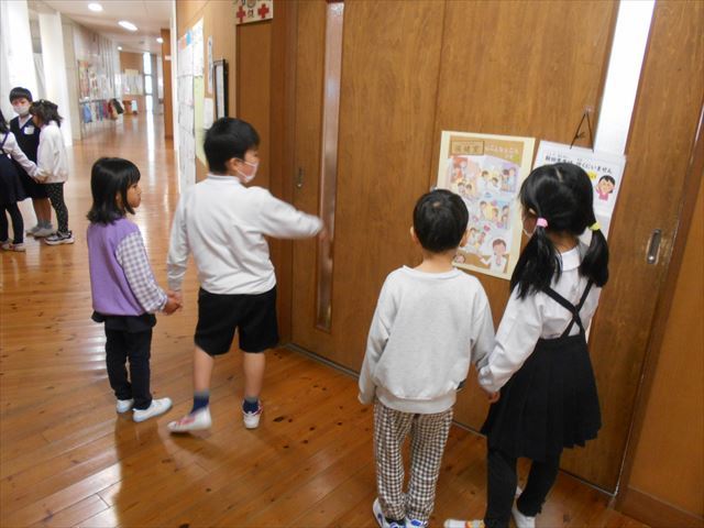 体験の様子