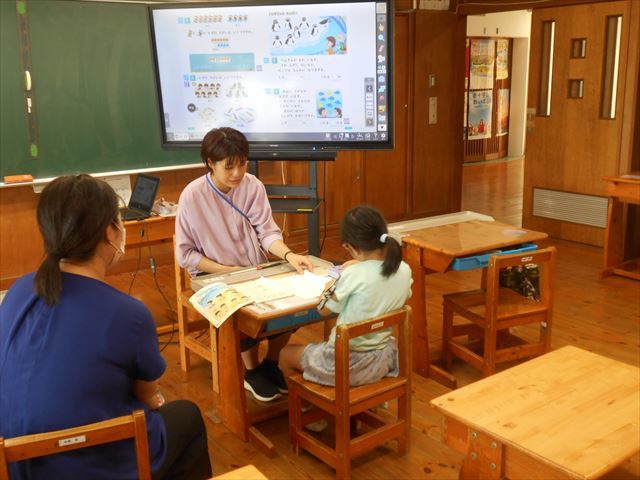 なかよし１の様子