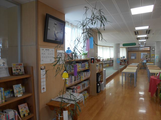 図書館の様子