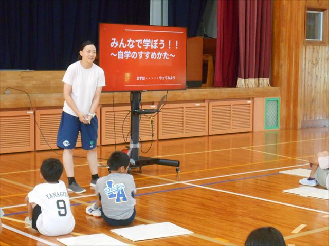 自学のすすめ