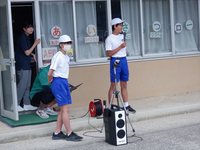 すこやか委員の運営の様子
