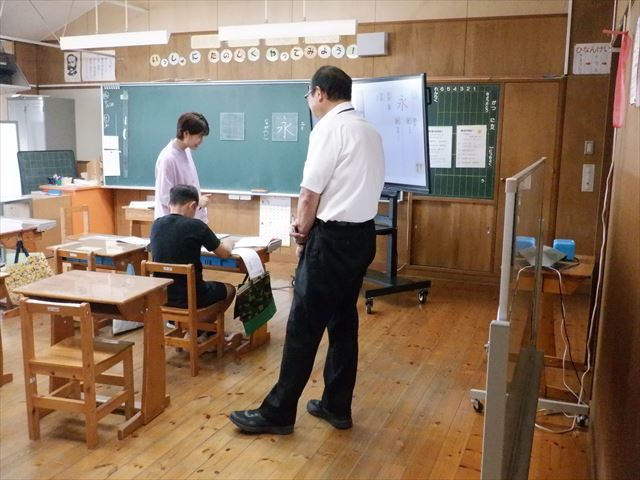 なかよし１