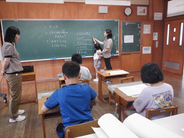 活動の様子２