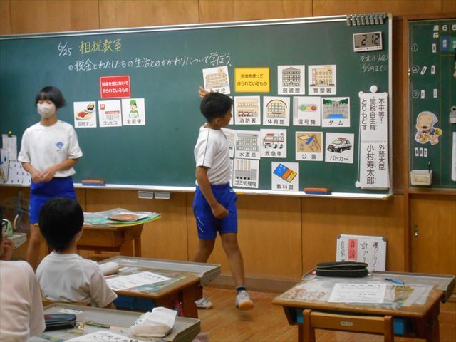 授業の様子２