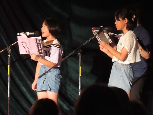 声優二人の様子