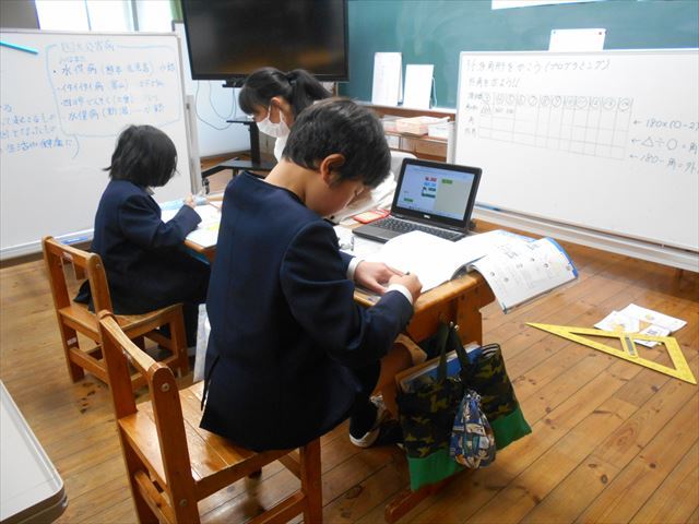 なかよしの様子