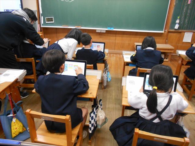 1，2年生の様子