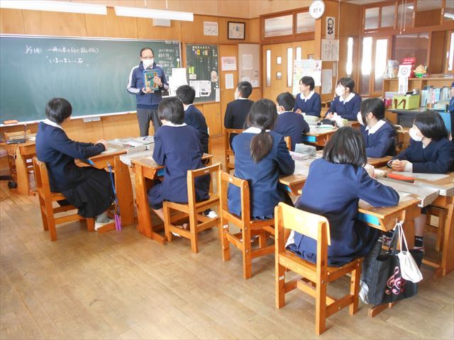 導入の場面