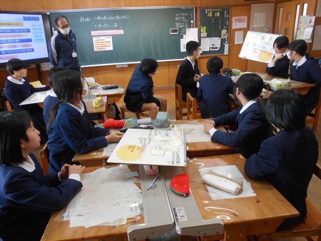 学習問題に対しての納得解の発表場面