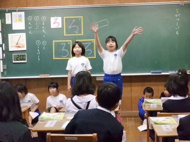 音読の様子２