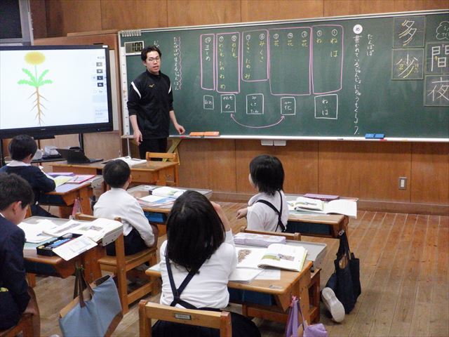 2年生国語の様子２