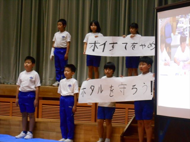 3・4年生の様子２