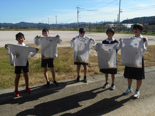 汚れた体操服