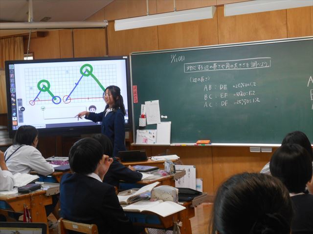 授業の様子２
