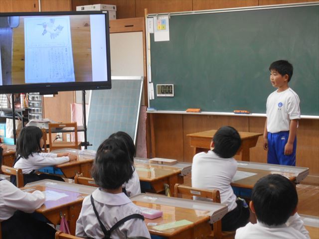 発表の様子