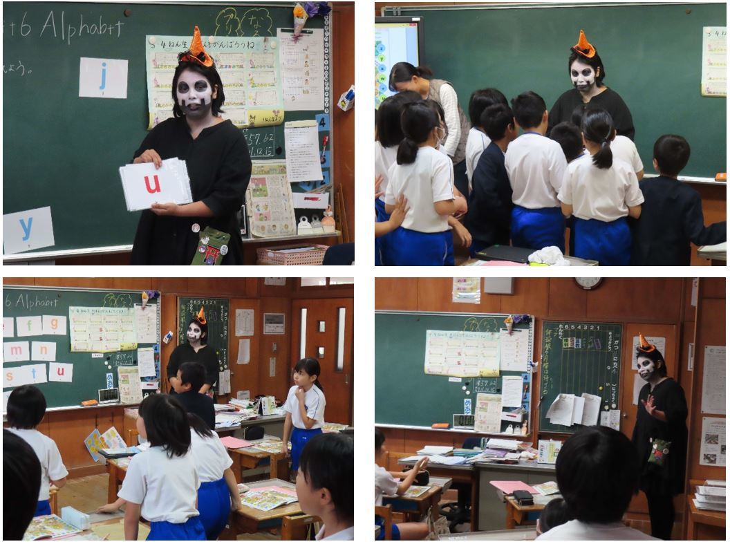 ハロウィン