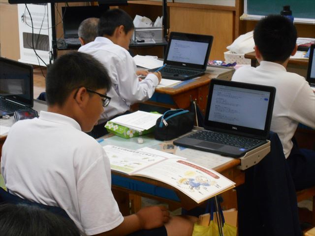 学習の様子１