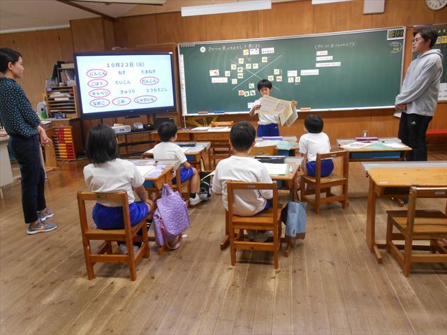 授業の様子６
