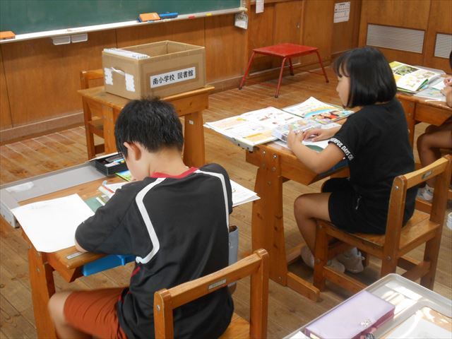 2年生の様子