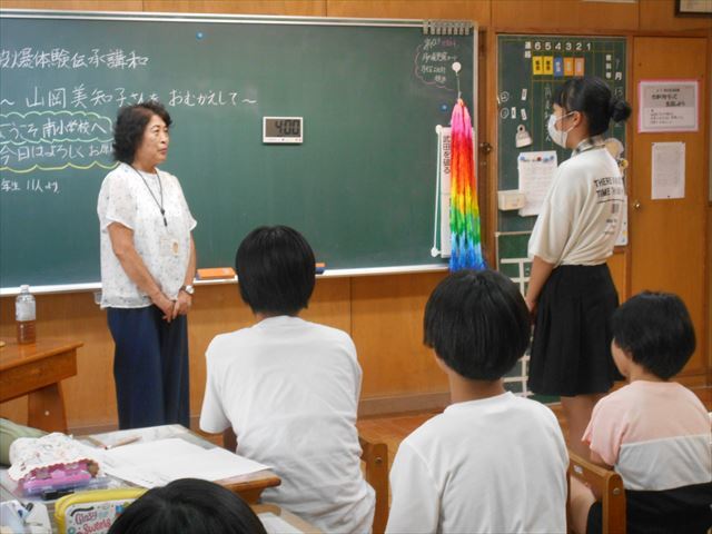 授業の様子４