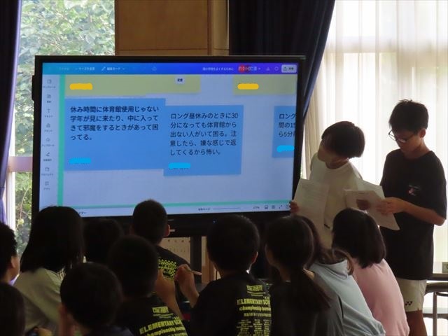 活動の様子４