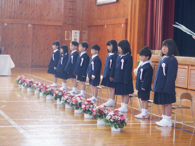 式の様子１