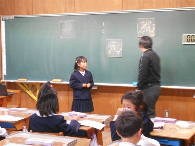 ２年生の様子１