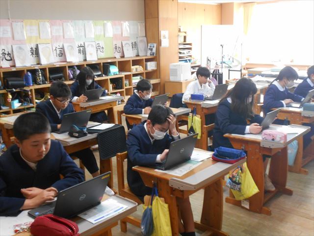 調査回答の様子３