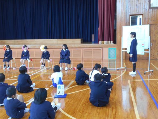 はじめのあいさつ