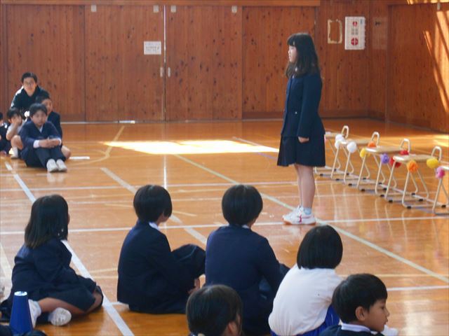 おわりのあいさつ