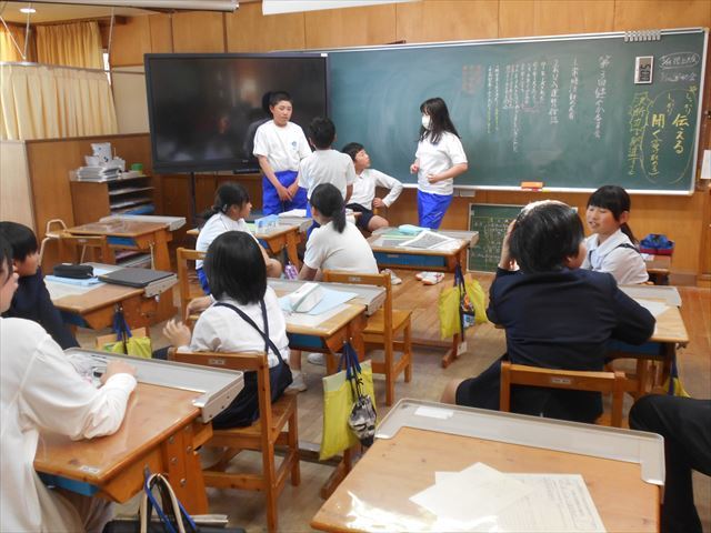 すこやか委員会の様子