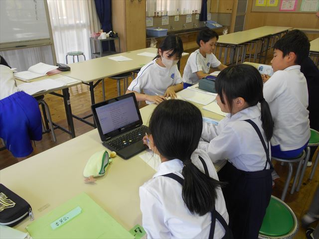 情報委員会の様子