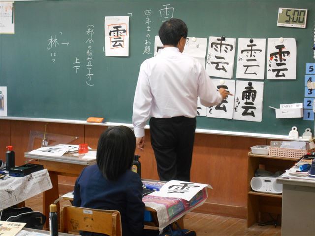 授業の様子３