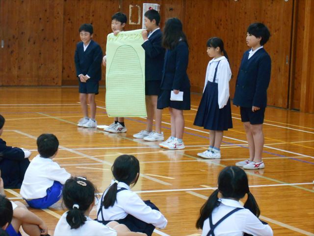 すこやか委員会からのお知らせ