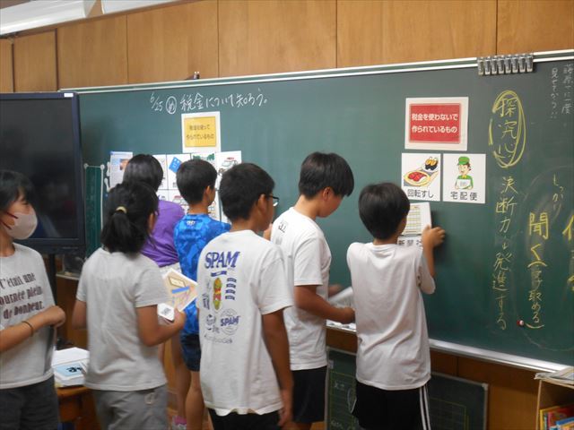 授業の様子３