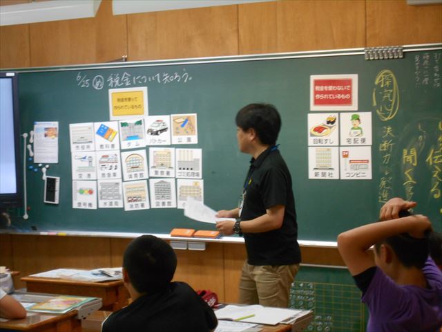 授業の様子４