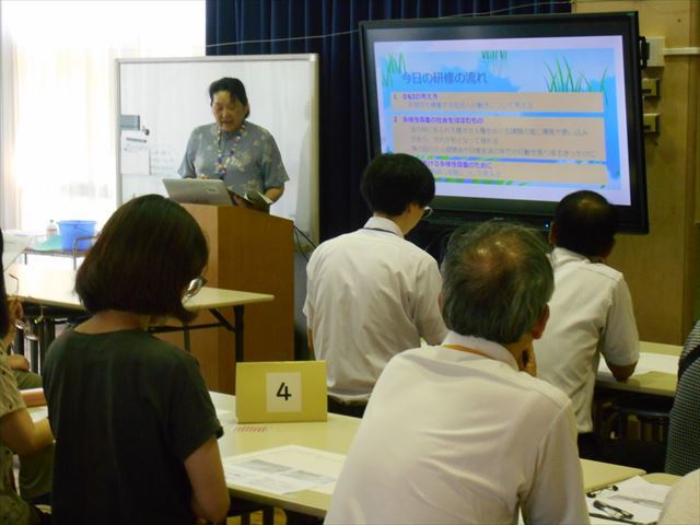 研修の様子２