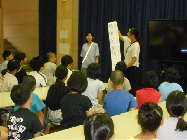 終業式の様子２