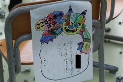 児童が書いた心の中の鬼