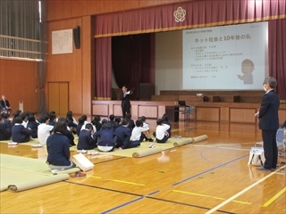 校長のあいさつです