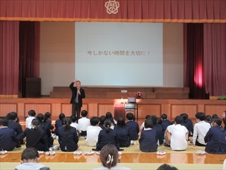 講話の様子です